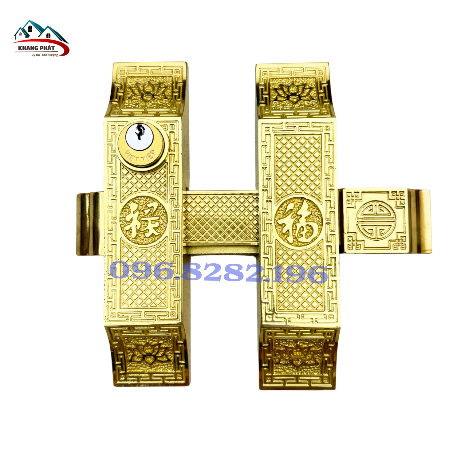 Khóa cửa bức bàn bằng đồng đúc hoa văn Sen Triện Phúc Lộc Thọ